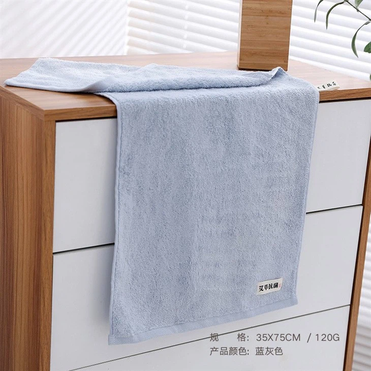 Bamboo Fiber Towel Natural Wormwood Antibacterial Towel Soft Absorbent Antibacterial Antibacterial Antibacterial Big Towel Manufacturers